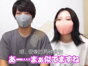 第一次前列腺射精！ 通过后庭按摩技巧寸止手冲体会到了高潮 3/16