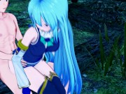 Aqua Konasuba BLOWJOB and DOGGY in cave (3d Hentai) 12/16