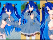 【エロゲーコイカツ！】VTuber 天宮こころ3DCG巨乳アニメ動画(バーチャルYoutuber)[Hentai Game Koikatsu! Amamiya Kokoro(Anime 3DCG 15/16