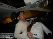 They came back from dinner, I wanted to take out my clothes in the street and give him a blowjob 6/16