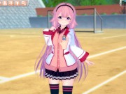 【エロゲーコイカツ！】VTuber 周央サンゴ3DCG巨乳アニメ動画(バーチャルYoutuber)[Hentai Game Koikatsu! Suo Sango(Anime 3DCG Video)] 1/16