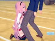 【エロゲーコイカツ！】VTuber 周央サンゴ3DCG巨乳アニメ動画(バーチャルYoutuber)[Hentai Game Koikatsu! Suo Sango(Anime 3DCG Video)] 6/16