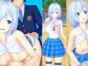 【エロゲーコイカツ！】VTuber 電脳少女シロ3DCG巨乳アニメ動画(バーチャルYoutuber)[Hentai Game Koikatsu! Siro(Anime 3DCG Video)] 15/16