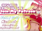 Helping You Cum x Listener (JOI ASMR) - F4M 3/16