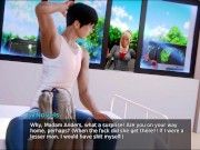 Waifu Academy 183 Remastered 15/16