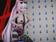 MMD r18 Luka 4.00 - Im Not Cool Hyuna - Logo Stage 1335 4/16