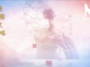 【国产】麻豆传媒作品/MAD004-延禧宫000/免费观看 1/16