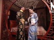 【国产】麻豆传媒作品/MAD004-延禧宫000/免费观看 5/16