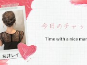 【人妻チャットオナニー】知らない男におっぱいも晒して足も広げてオナニーして中に出してとお願いしまうダメな奥様【ブログ見てね♪】 1/16