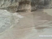 PRIVATE - Belle Claire Gets Her Wet Anal Orifice Wrecked By Big Black Cock! 6/16