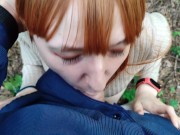 Красивая цыпочка попалась в лесу 4/16