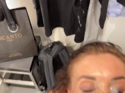 Double surprise in a fitting room from a stepmom 16/16