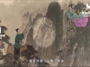 【国产】麻豆传媒作品/MAD-016-牛郎织女/免费观看 3/16