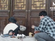 【国产】麻豆传媒作品/MAD-016-牛郎织女/免费观看 5/16