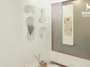 【国产】麻豆传媒作品/MAD-016-牛郎织女/免费观看 7/16