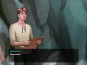 What a Legend - (PT 08) - We both got our wishes 3/16