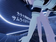 Slut Grinding With Lovense Has Shaking Orgasm Teasing Face Riding Dildo Ride VRChat POV Lap Dance 1/16