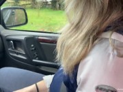 Busty blonde wife sucks then fucks her husband outdoors 1/16