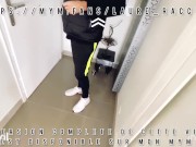 REAL PORN - Je piège le livreur de pizza !!! Il me démonte le cul et je lui vide les couilles !! 5/16