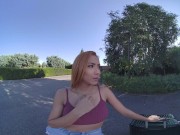 Tattooed Spanish Babe Veronica Leal Squirts As She Gets Her Ass Fucked 2/16