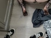 Stripping, lap dance 13/16