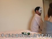 【川崎メンズエステ】ベテランオイルマッサージ師秋山さんのオイルマッサージでビンビンになったチンコをフェラしてもらって騎乗位 1/16