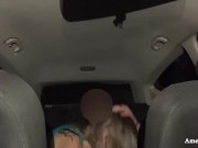 Scopo forte la mia fidanzata in auto alla fine del turno di lavoro 2/16