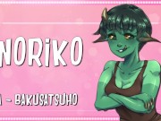 Demons Rise Up! - Adult Game Official Trailer [Futanari / Hentai / Succubus]  7/16