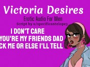 Fucking Your Daughters Friend | Erotic Audio For Men 3/16