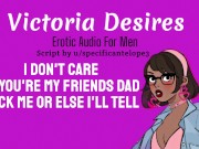 Fucking Your Daughters Friend | Erotic Audio For Men 6/16