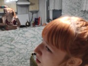 Внезапное соседки 8/16