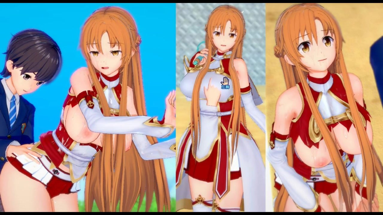 Asuna yuuki hentai game