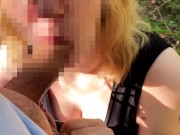 slut loves to suck dicks sucked dick outdoors AnnyCandyPainboy 12/16