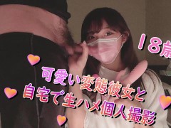 色情藝術家艾艾Videos and Porn Movies :: PornMD