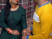 Desi Pari Bhabhi Fuck By Devar On Birthday With Hindi Talk 2/16