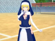 【エロゲコイカツ！ ]火（火）シスターアイリス3DCG巨乳アニメ動画【変態ゲームコイカツ！ シスターアイリス（アニメ3DCGビデオ） 1/16