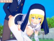 【エロゲコイカツ！ ]火（火）シスターアイリス3DCG巨乳アニメ動画【変態ゲームコイカツ！ シスターアイリス（アニメ3DCGビデオ） 12/16