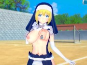 【エロゲコイカツ！ ]火（火）シスターアイリス3DCG巨乳アニメ動画【変態ゲームコイカツ！ シスターアイリス（アニメ3DCGビデオ） 2/16