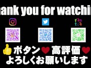 【人妻の露出散歩】雨の公園で全裸で散歩オナニー【前編】 15/16