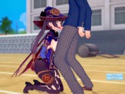 【エロゲーコイカツ！】原神 モナ3DCG巨乳アニメ動画[Hentai Game Koikatsu! Genshin Mona (Anime 3DCG Video)] 5/16