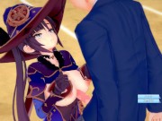 【エロゲーコイカツ！】原神 モナ3DCG巨乳アニメ動画[Hentai Game Koikatsu! Genshin Mona (Anime 3DCG Video)] 7/16