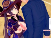 【エロゲーコイカツ！】原神 モナ3DCG巨乳アニメ動画[Hentai Game Koikatsu! Genshin Mona (Anime 3DCG Video)] 8/16
