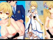 【エロゲーコイカツ！】原神 ルミネ(蛍)3DCG巨乳アニメ動画[Hentai Game Koikatsu! Genshin Lumine (Anime 3DCG Video)] 15/16