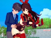 【エロゲーコイカツ！】原神 アンバー3DCG巨乳アニメ動画[Hentai Game Koikatsu! Genshin Amber (Anime 3DCG Video)] 13/16