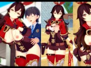 【エロゲーコイカツ！】原神 アンバー3DCG巨乳アニメ動画[Hentai Game Koikatsu! Genshin Amber (Anime 3DCG Video)]