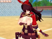【エロゲーコイカツ！】原神 アンバー3DCG巨乳アニメ動画[Hentai Game Koikatsu! Genshin Amber (Anime 3DCG Video)] 2/16