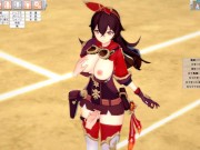 【エロゲーコイカツ！】原神 アンバー3DCG巨乳アニメ動画[Hentai Game Koikatsu! Genshin Amber (Anime 3DCG Video)] 3/16