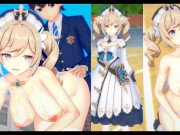 【エロゲーコイカツ！】原神 バーバラ・ページ3DCG巨乳アニメ動画[Hentai Game Koikatsu! Genshin Barbara(Anime 3DCG Video)] 15/16