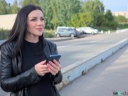 Found a guy on a dating site and had sex with him 2/16