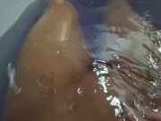 relax in the bath 1/16